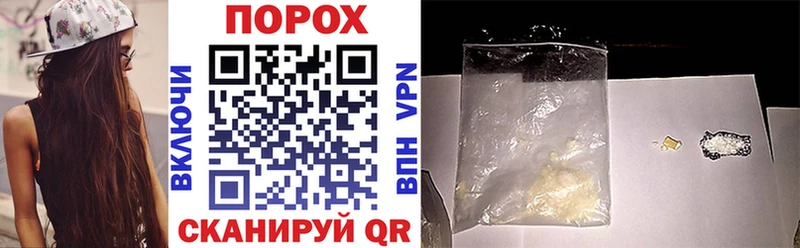 мега ССЫЛКА  Казань  Amphetamine Premium 