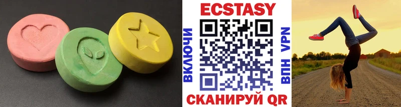 ссылка на мегу онион  Казань  Ecstasy 280мг 