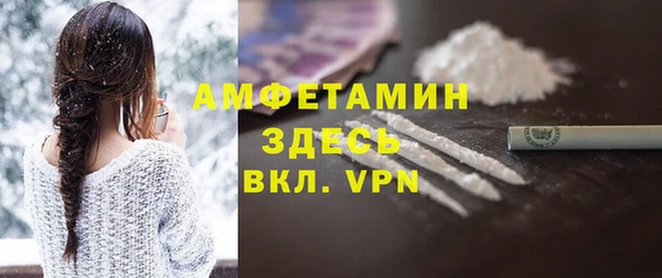 МДМА Алзамай