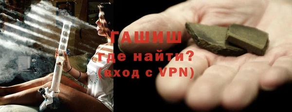 марихуана Абинск
