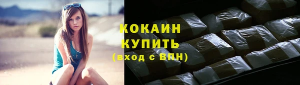 мдма Нея
