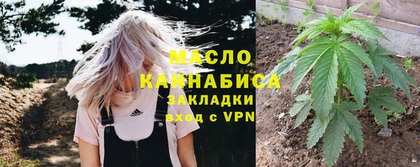 спиды Алапаевск