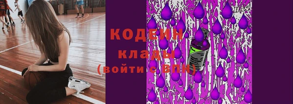 spice Нефтегорск