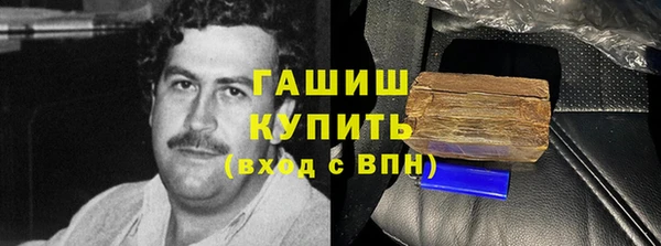 МДМА Алзамай
