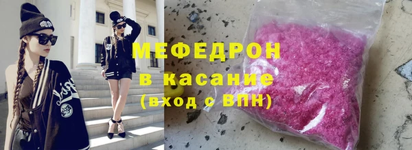 дживик Аксай