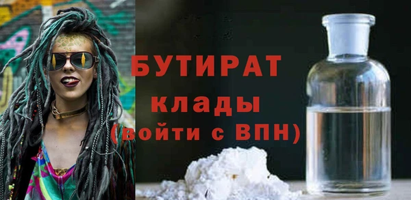 гидра Алексеевка